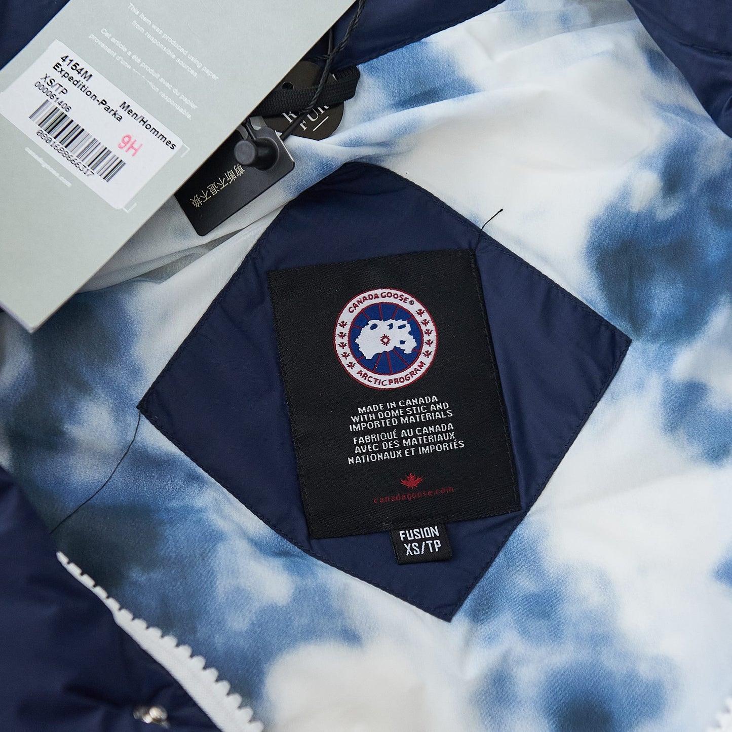 ** Canada Goose Northern Lights Glacier Vest - Premium Down Layering

**