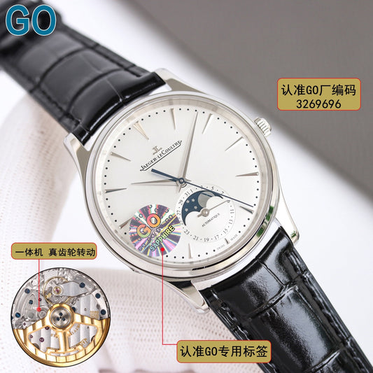 ** Jaeger-LeCoultre Moon Phase Master - Ultra-Thin All-in-One Watch

**